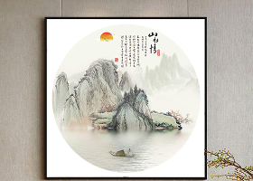 新中式水墨山水装饰画图片
