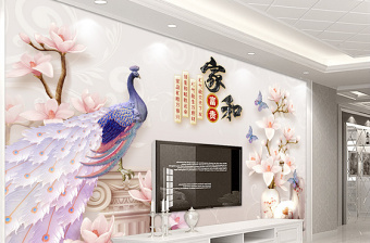原创家和富贵3D立体浮雕孔雀玉兰花电视背景墙-版权可商用