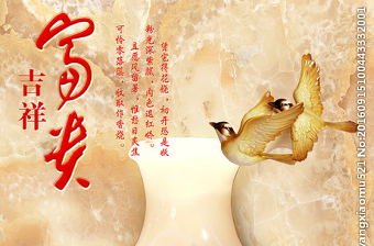 中式3D玉雕花瓶玄关背景墙图片