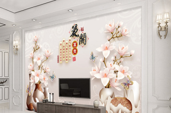 原创花开富贵3D立体浮雕玉兰花电视背景墙-版权可商用