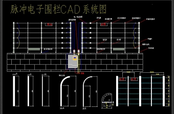 原创脉冲电子围栏CAD系统图