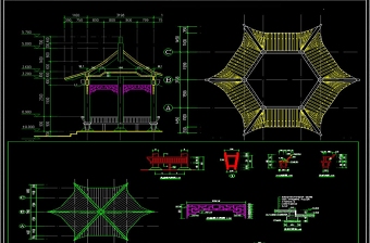 中式六角亭全套CAD施工图