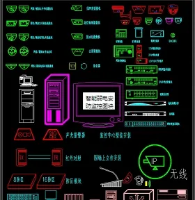 原创智能弱电安防监控CAD图块