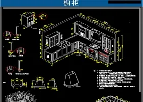 原创2019橱柜设计cad图库