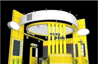 黄色展会展示3Dmax模型设计