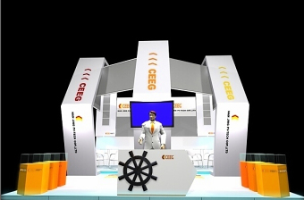 CEEG展台展示设计模型