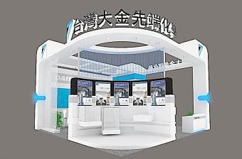 台湾电脑展图片