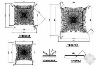 某伞型膜结构结构施工图