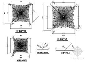 某伞型膜结构结构施工图