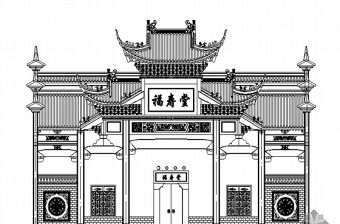 某福寿堂祠堂建筑方案（带实景照片）